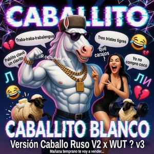 Caballito Blanco