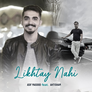 Likhtay Nahi