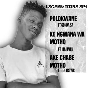 Ke Ngwana Wa Motho (feat. Ten Troyer)