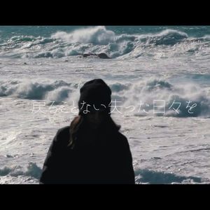 死んでしまったのだろうか