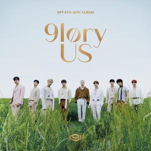 별을 따라 (Into The Night)