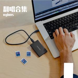 许绍洋-花香（agions remix）