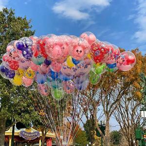 记得要好好告别啊 (Prod by Lv9)