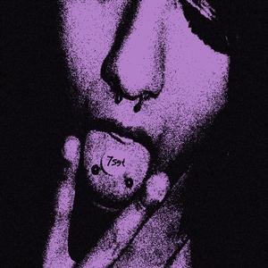 fall thru (feat. koir)