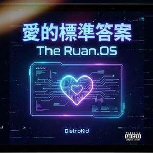 凌晨三点的便利店