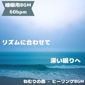 月夜に舞うやわらかな光