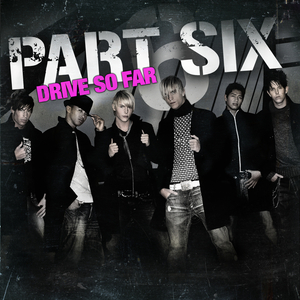 Drive So Far