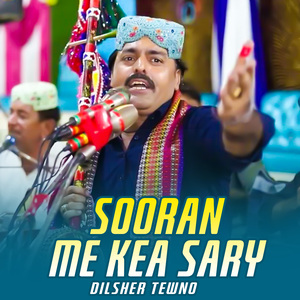 Sooran Me Kea Sary