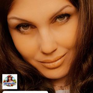 Ти і є любов (концерт)