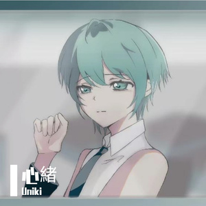 そのまま生きている