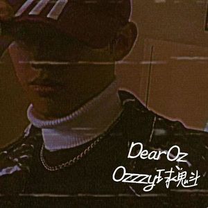 Dear Oz