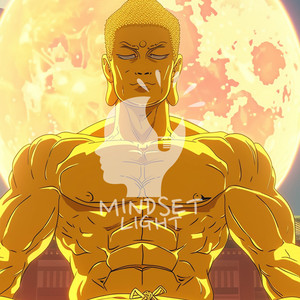 나무아미타불 득근보살