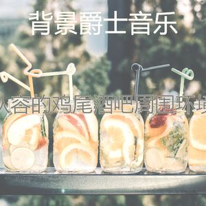 诗意的周末节奏