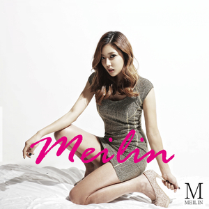 그리워 모든게 그리워 (feat. 션리)