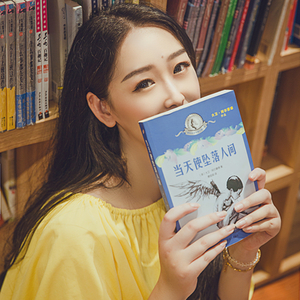 同手同脚（Cover 温岚）