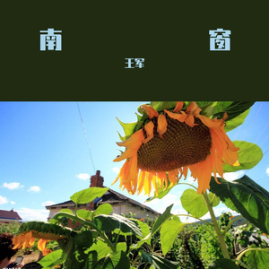 时空门