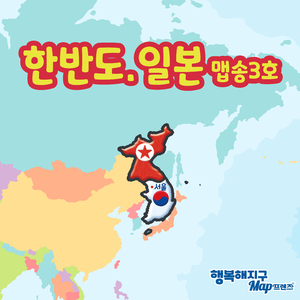 눈 감고 기도하는 부탄 친구 3.3
