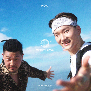 미러볼 (prod. Alive Funk)