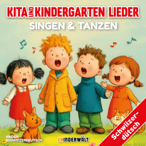 Tierlitänzli, Chatzeschwänzli