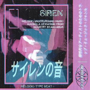 SIREN (FREE FOR PROFIT TYPE BEAT)