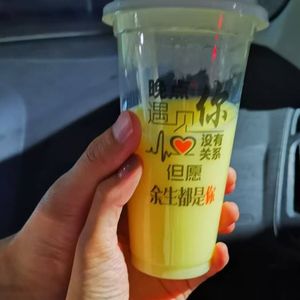 敬过春秋敬自由