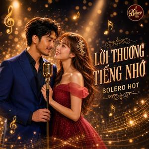 Lời Thương Tiếng Nhớ (ballad)
