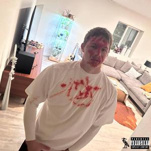 张大为, WithARifle* (feat. davidfromtaiwan)