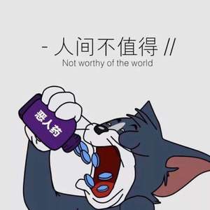 肺腑之言（prod.DoMore）