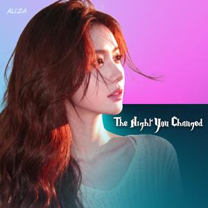 I Loved You Past Goodbye