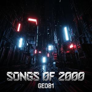 Black night on the moutain