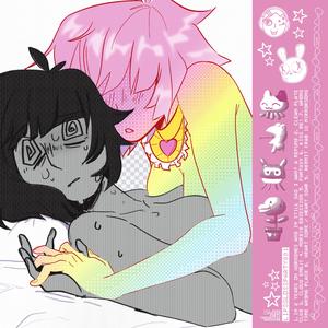 HEARTSOAR (with Marxoxo)