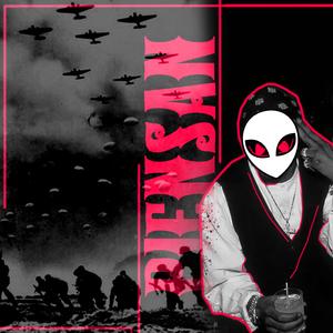 PIENSAN (feat. Macu & Baloo Beat Box)