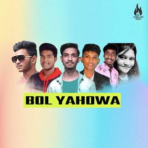 Bol Yahowa