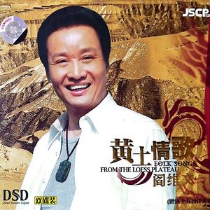 大红公鸡毛腿腿