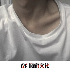 我讨厌现在的自己 (DJ版)