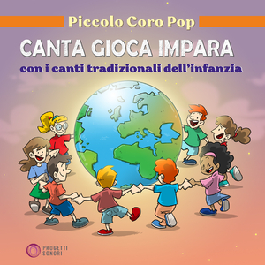 Batti batti le manine