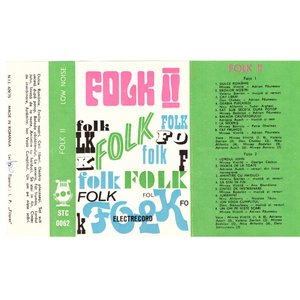 Învață de la toate