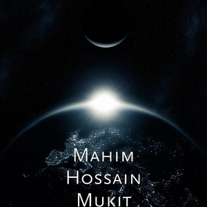 বাইজোনারে শ্যামের বাঁশি