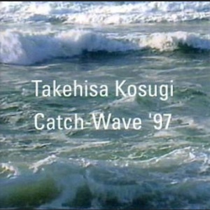Catch-Wave '97