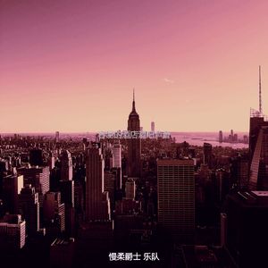 抚慰的精致餐饮回忆