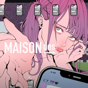 けーたいみしてよ