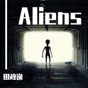 alien song(intro)