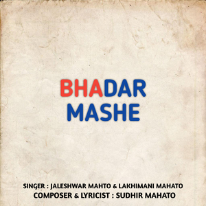 Bhadar Mashe