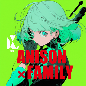 ワンダードライブ (Radio Edit Cover)