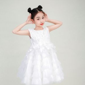 橄榄树(童声版)