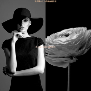 适合首次约会富有的音乐