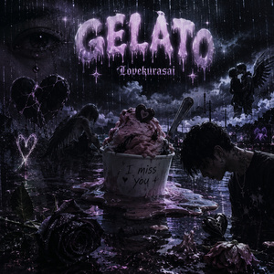 GELATO