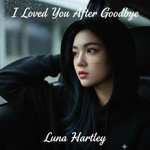 The Silence You Left