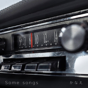 風を待つ郵便船