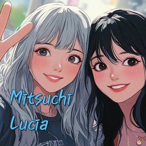 だれだってまちがいはある